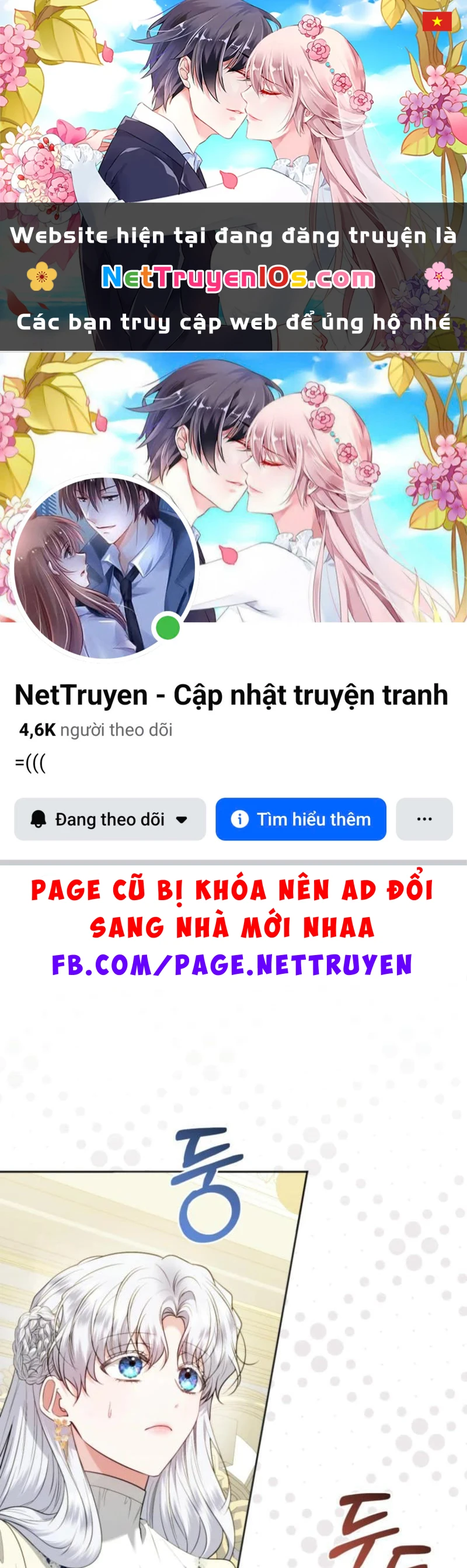 Công Chức Tép Riu Muốn Thăng Tiến Chapter 18 - 1