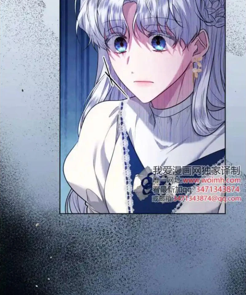 Công Chức Tép Riu Muốn Thăng Tiến Chapter 19 - 29