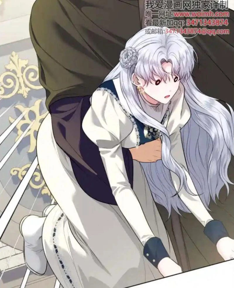 Công Chức Tép Riu Muốn Thăng Tiến Chapter 19 - 39