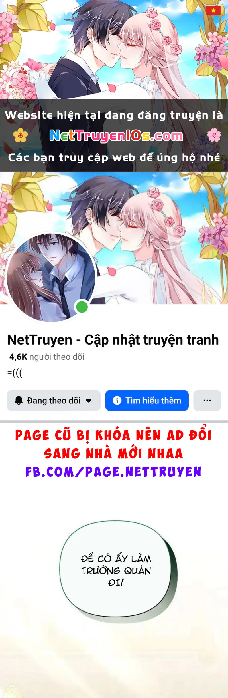 Công Chức Tép Riu Muốn Thăng Tiến Chapter 20 - 1