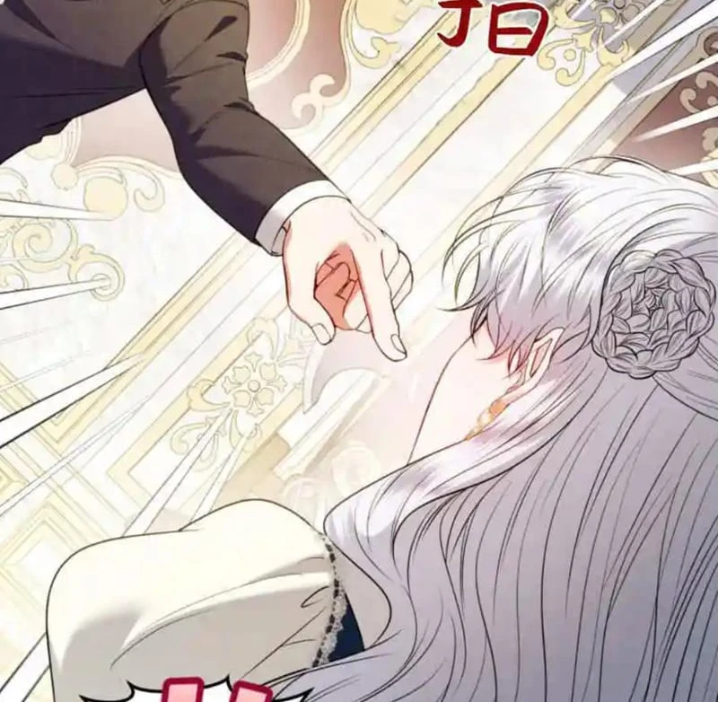 Công Chức Tép Riu Muốn Thăng Tiến Chapter 20 - 78