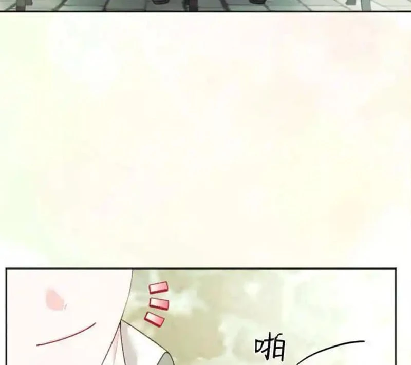 Công Chức Tép Riu Muốn Thăng Tiến Chapter 20 - 145