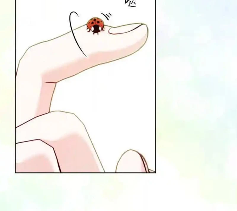 Công Chức Tép Riu Muốn Thăng Tiến Chapter 20 - 148