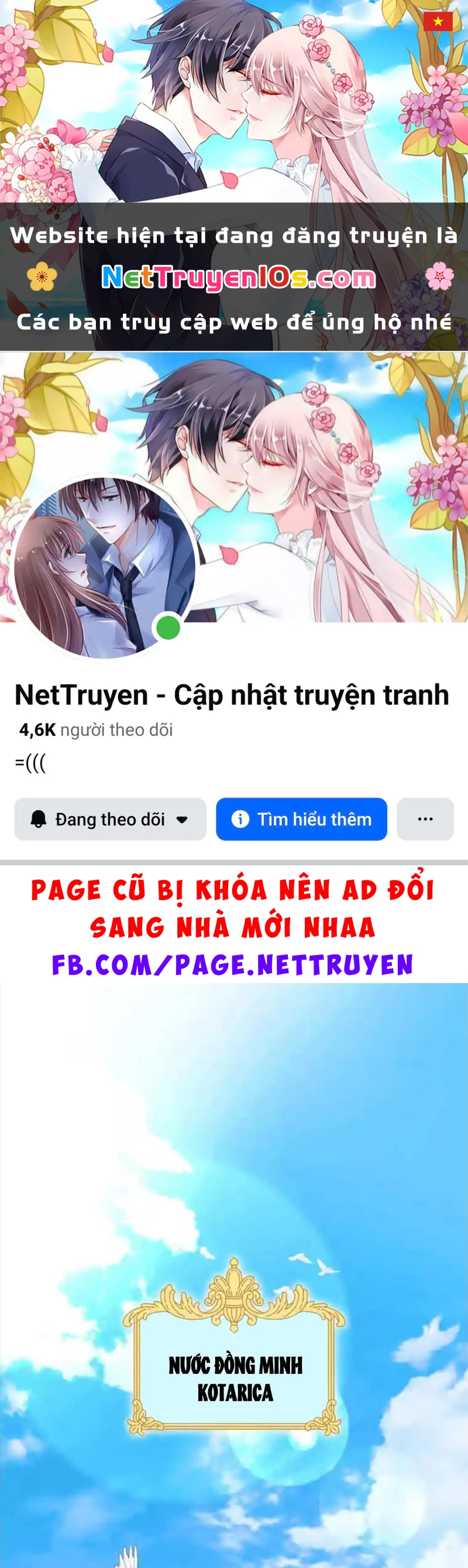 Công Chức Tép Riu Muốn Thăng Tiến Chapter 21 - 1