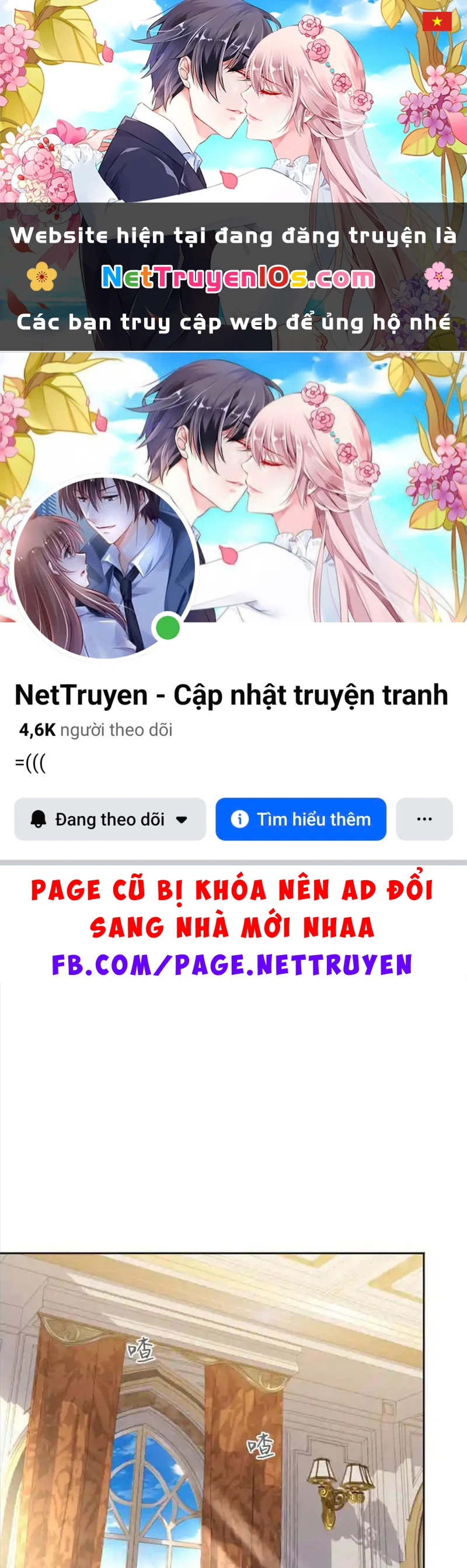 Công Chức Tép Riu Muốn Thăng Tiến Chapter 23 - 1