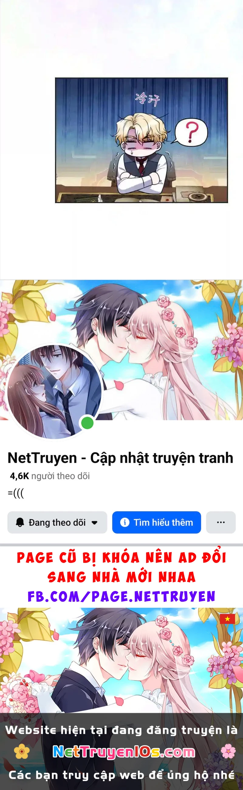 Công Chức Tép Riu Muốn Thăng Tiến Chapter 23 - 128