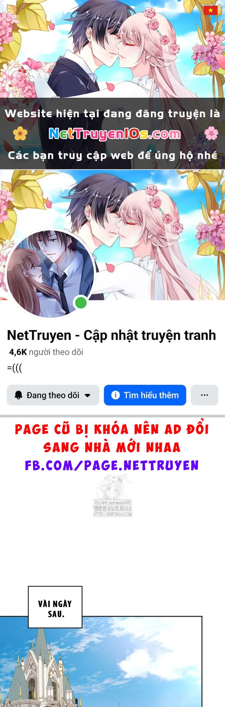Công Chức Tép Riu Muốn Thăng Tiến Chapter 24 - 1