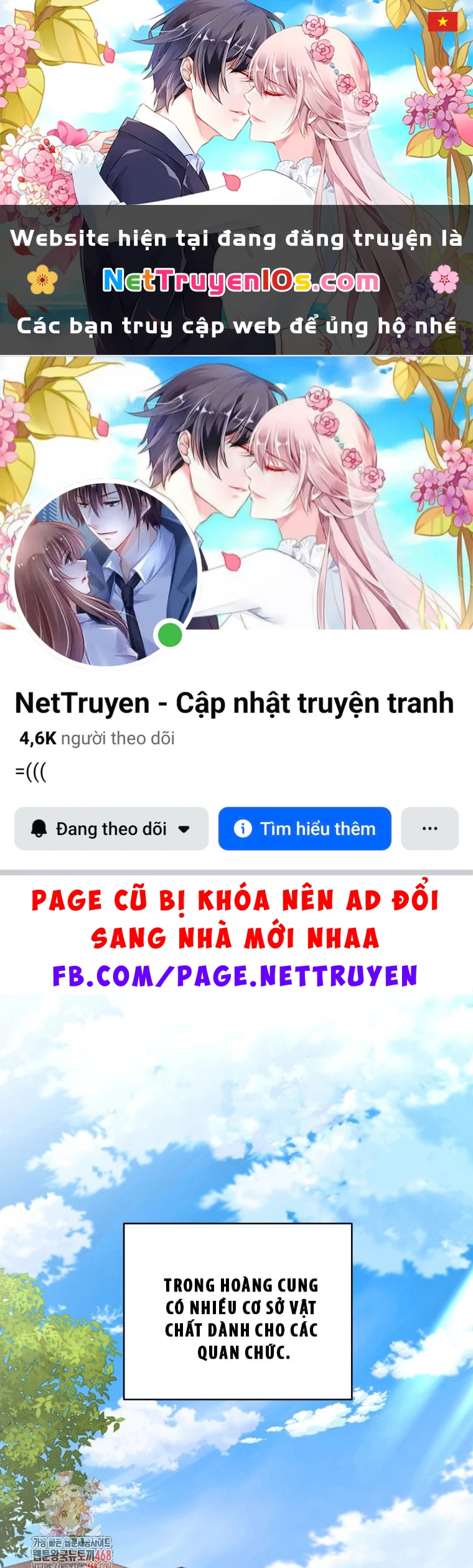 Công Chức Tép Riu Muốn Thăng Tiến Chapter 26 - 1