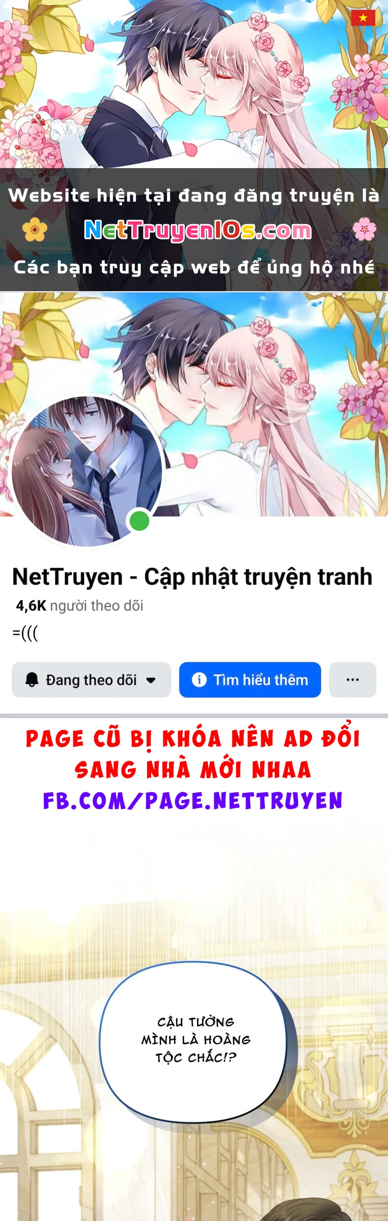Công Chức Tép Riu Muốn Thăng Tiến Chapter 27 - 1
