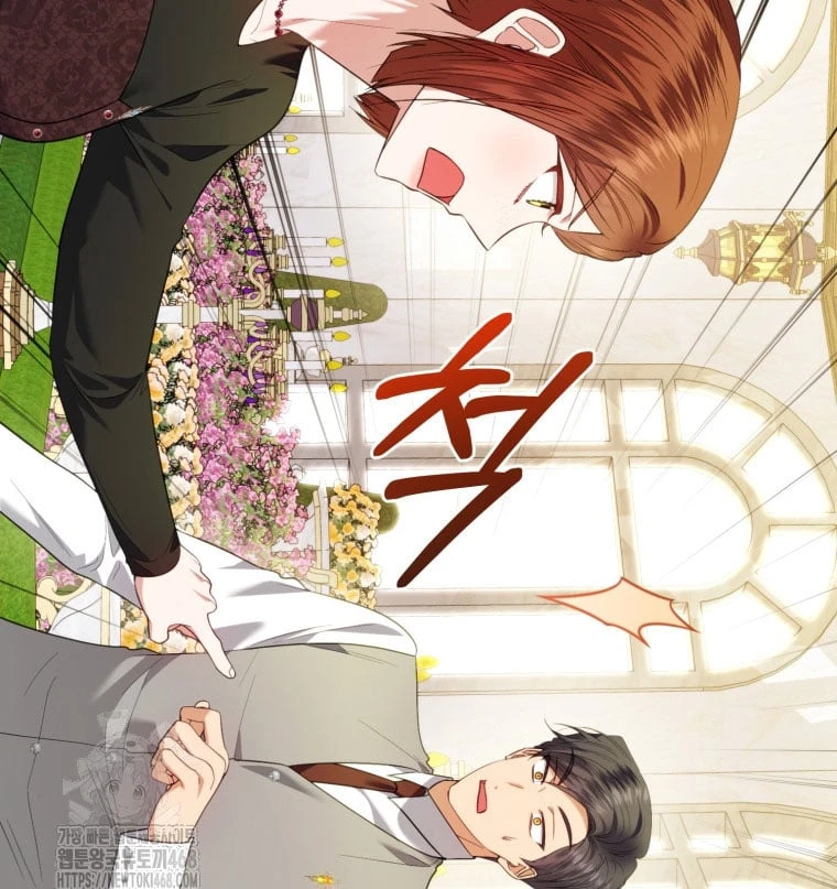 Công Chức Tép Riu Muốn Thăng Tiến Chapter 27 - 74