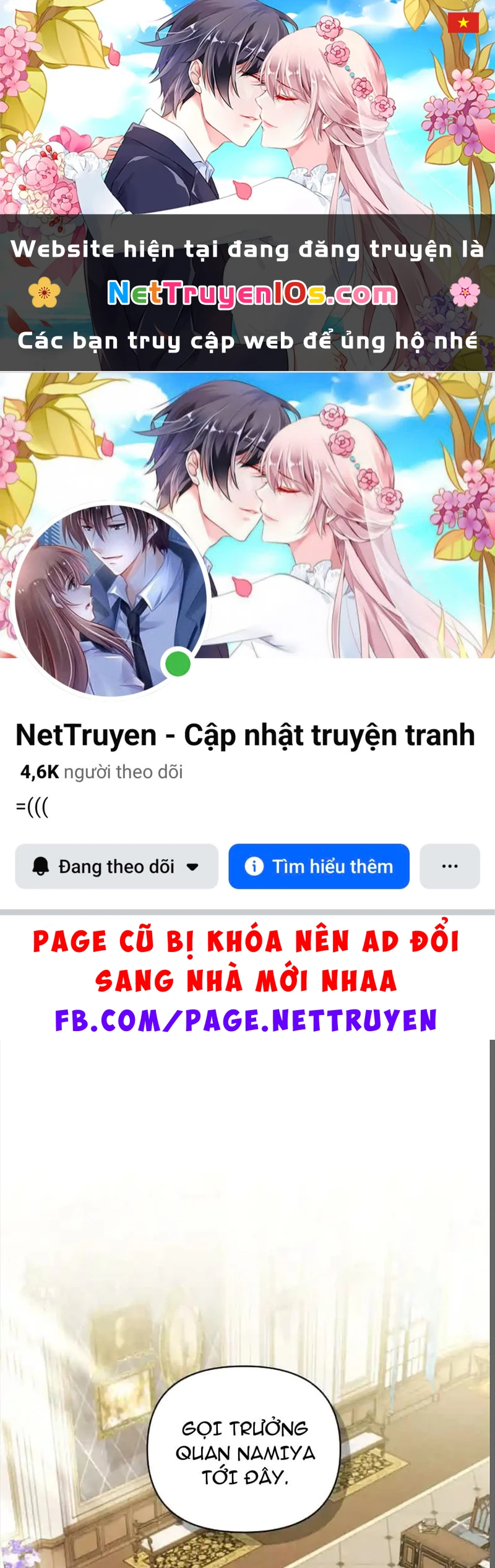 Công Chức Tép Riu Muốn Thăng Tiến Chapter 28 - 1