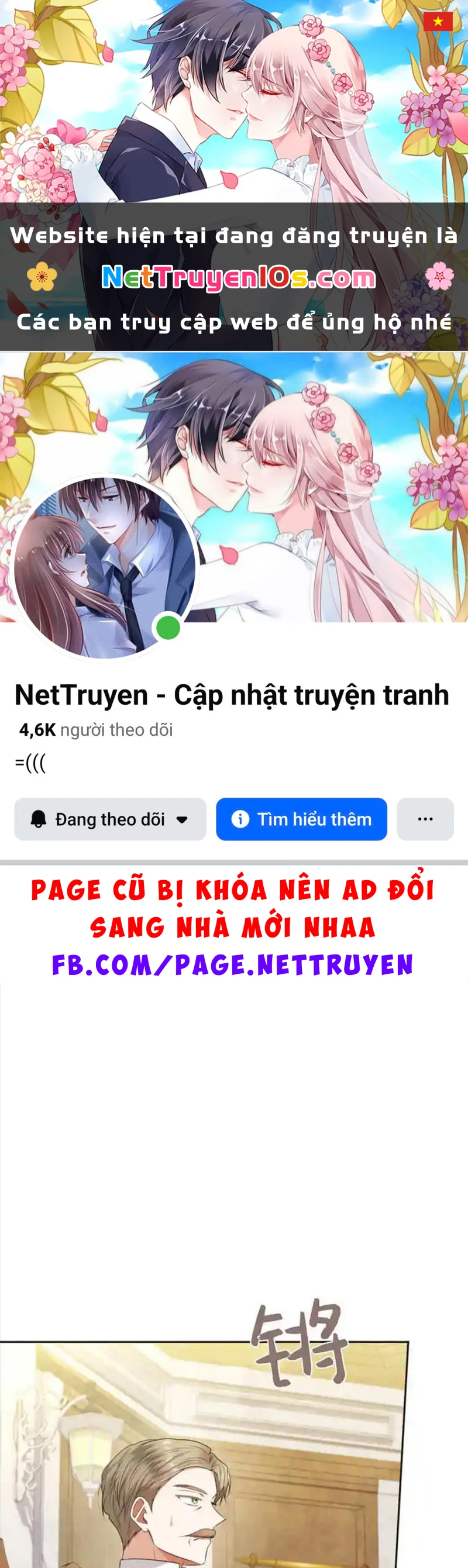 Công Chức Tép Riu Muốn Thăng Tiến Chapter 29 - 1