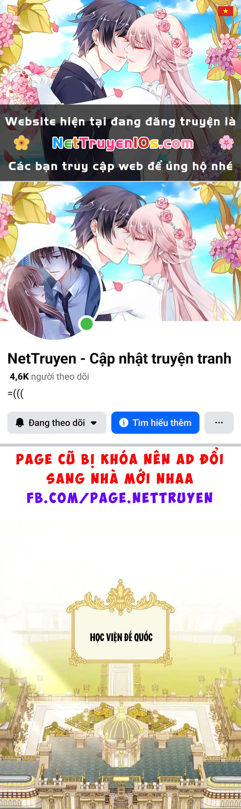 Công Chức Tép Riu Muốn Thăng Tiến Chapter 30 - 1