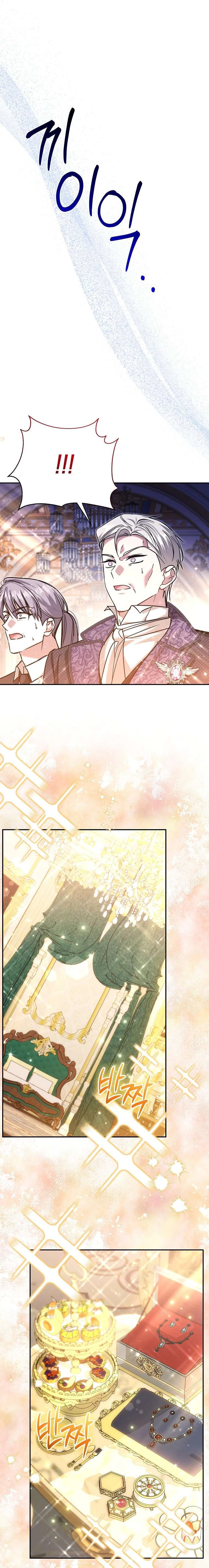 Chị Gái Tôi Là Nhân Vật Chính Chapter 53 - 4