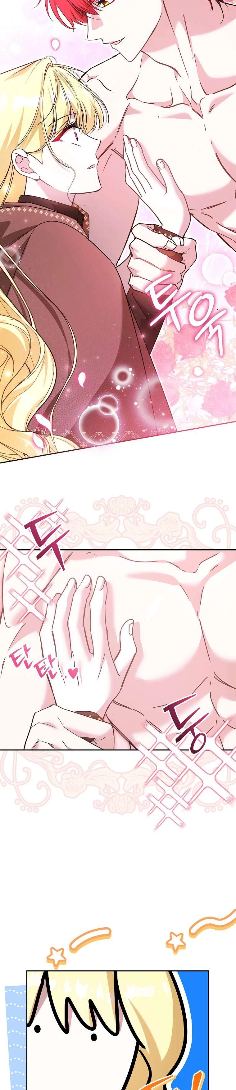 Chị Gái Tôi Là Nhân Vật Chính Chapter 54 - 6