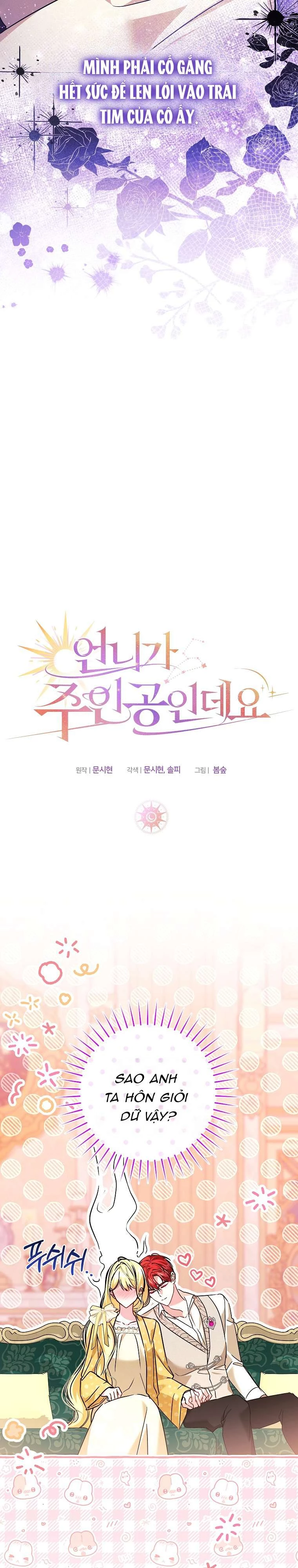 Chị Gái Tôi Là Nhân Vật Chính Chapter 56 - 13