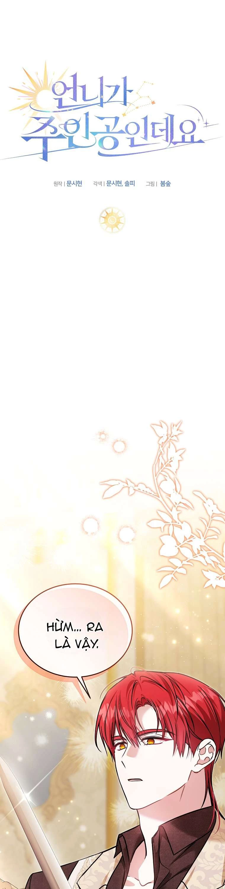 Chị Gái Tôi Là Nhân Vật Chính Chapter 57 - 18