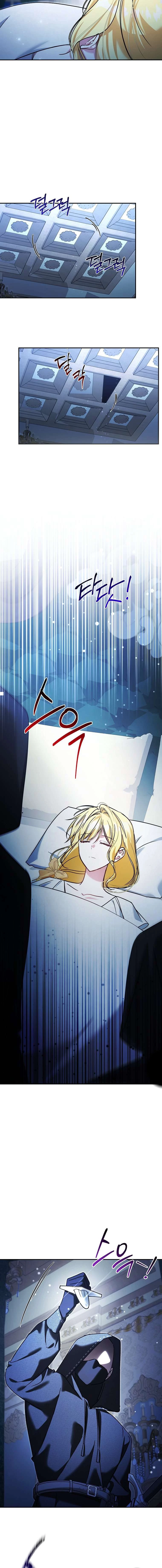 Chị Gái Tôi Là Nhân Vật Chính Chapter 58 - 25