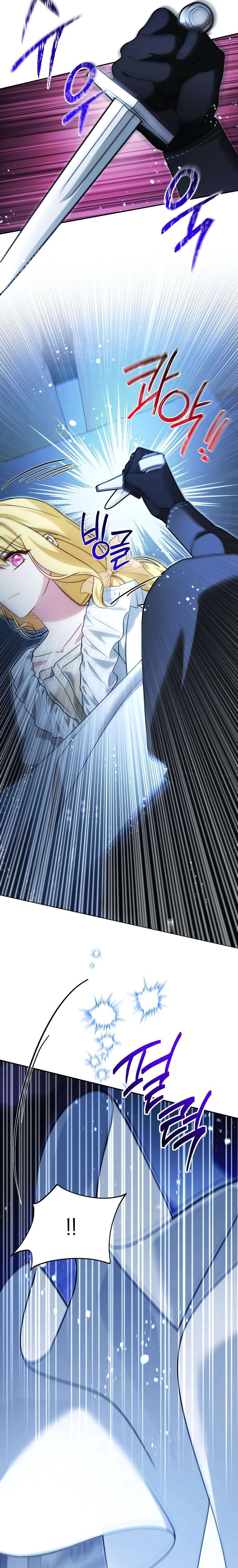 Chị Gái Tôi Là Nhân Vật Chính Chapter 58 - 26