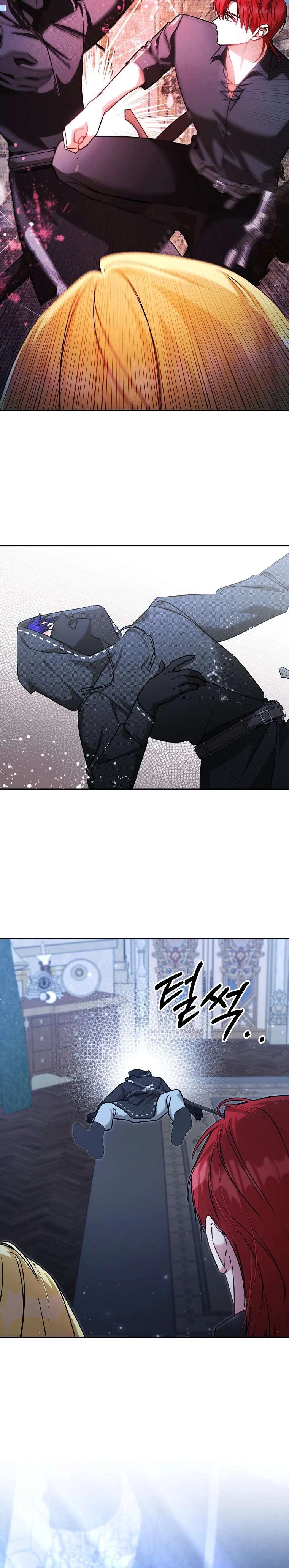 Chị Gái Tôi Là Nhân Vật Chính Chapter 58 - 30