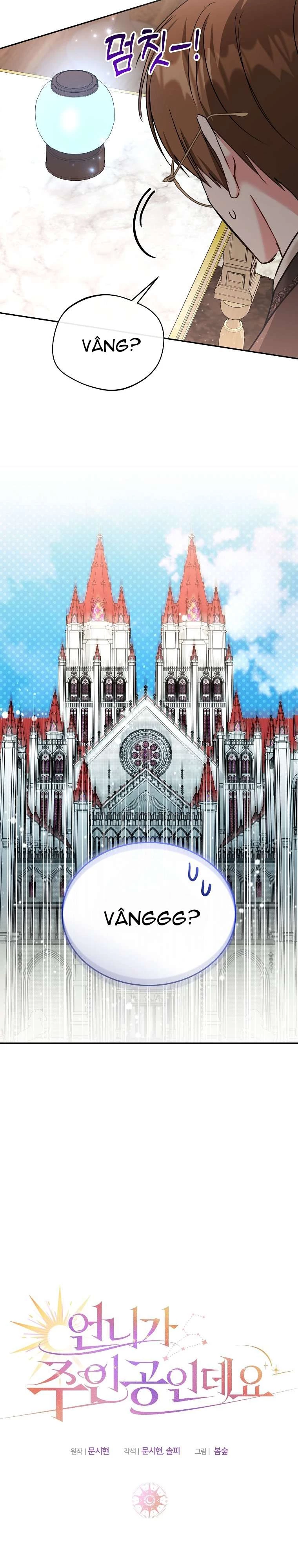 Chị Gái Tôi Là Nhân Vật Chính Chapter 60 - 33