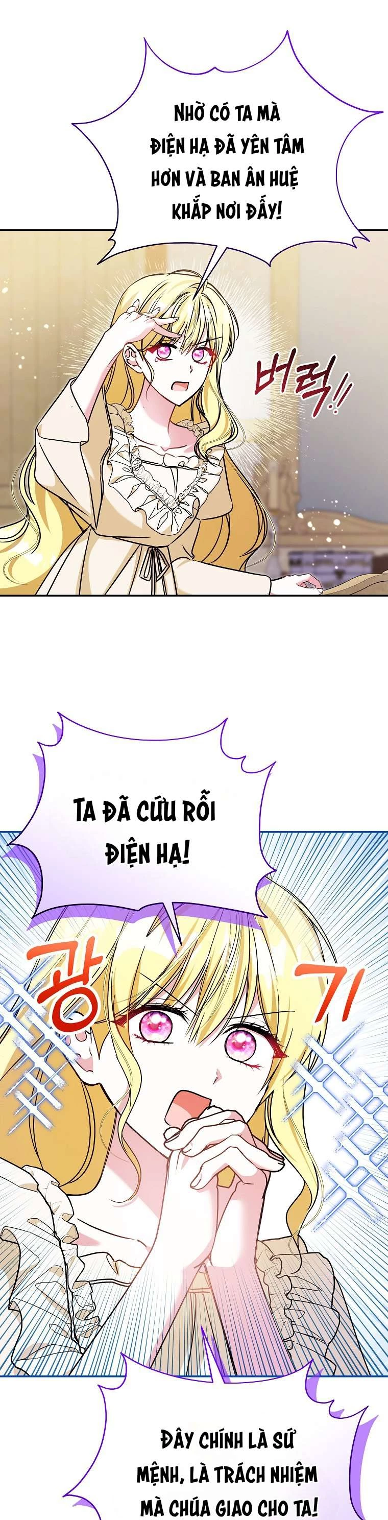 Chị Gái Tôi Là Nhân Vật Chính Chapter 62 - 17