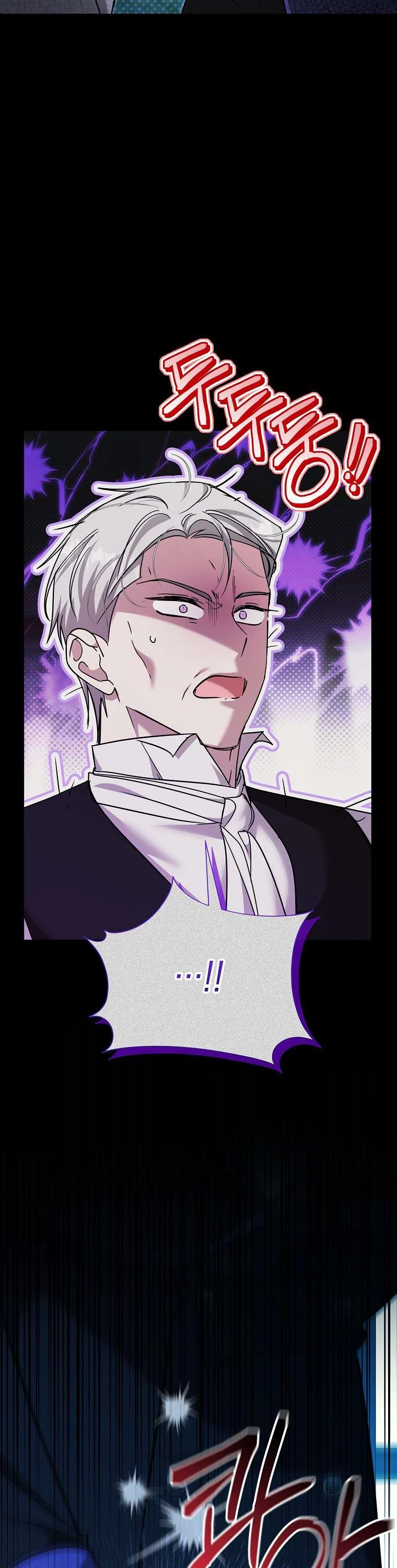 Chị Gái Tôi Là Nhân Vật Chính Chapter 63 - 6