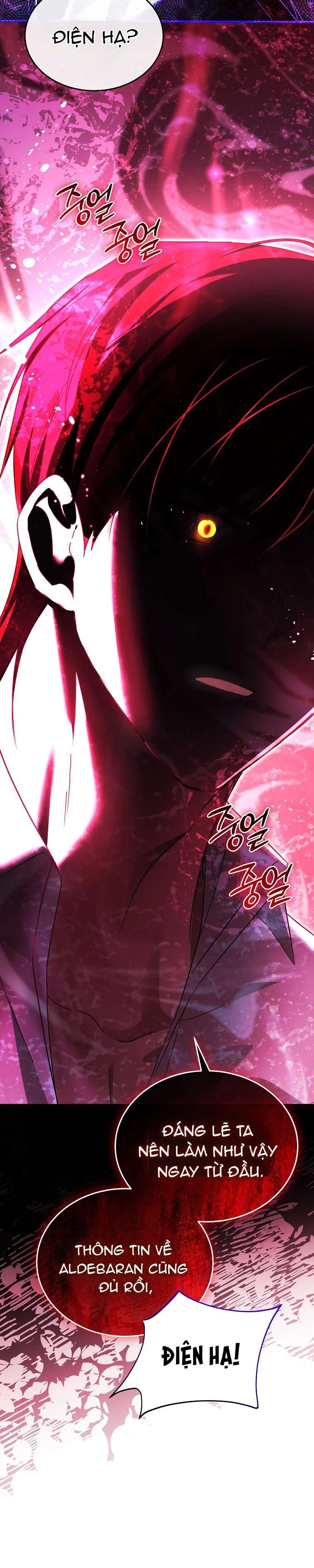 Chị Gái Tôi Là Nhân Vật Chính - Trang 7