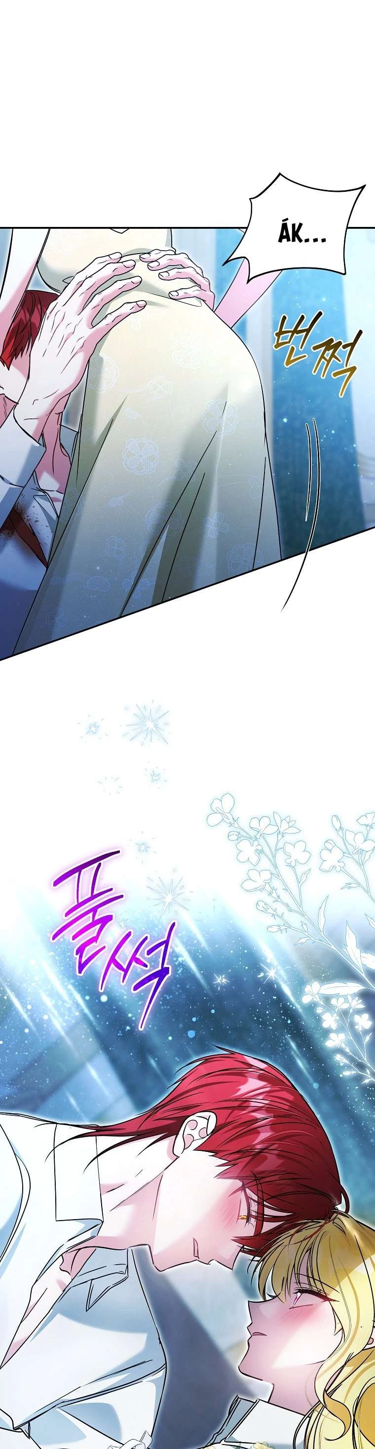 Chị Gái Tôi Là Nhân Vật Chính - Trang 17