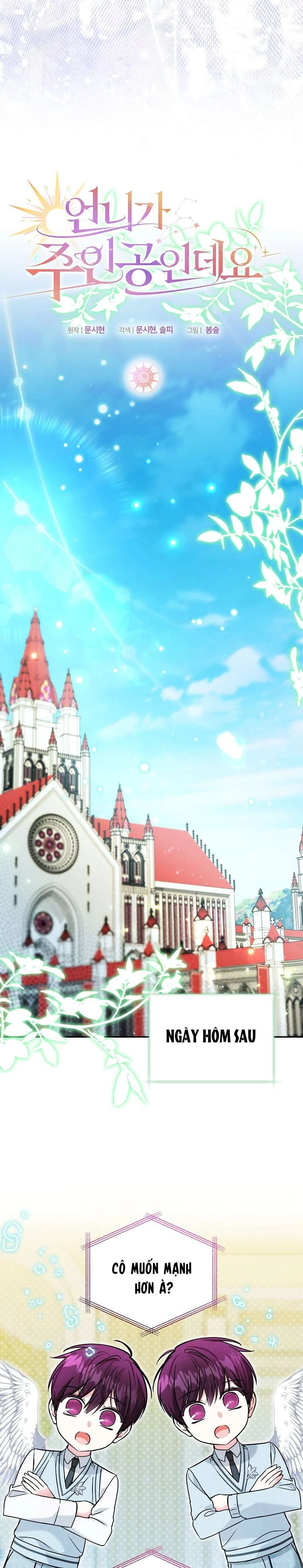 Chị Gái Tôi Là Nhân Vật Chính - Trang 24