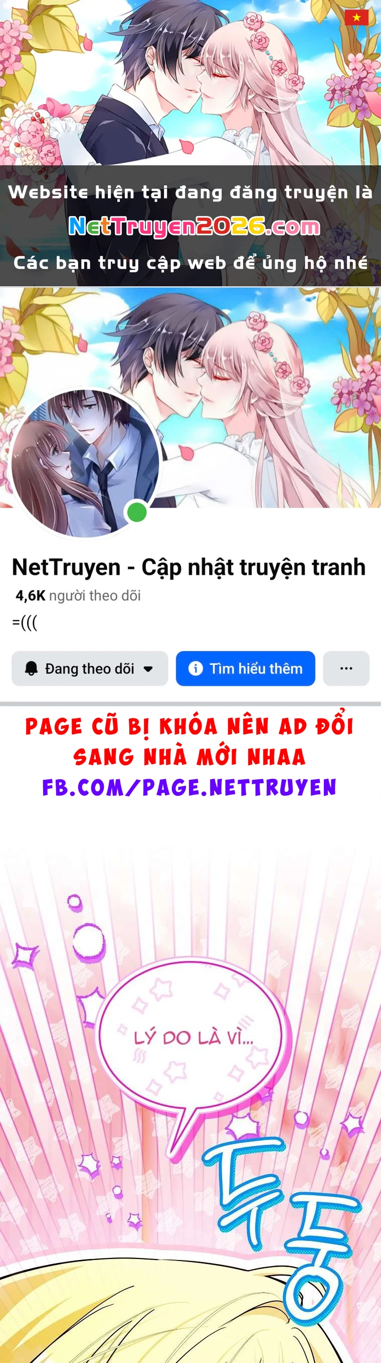 Chị Gái Tôi Là Nhân Vật Chính Chapter  70 - 1