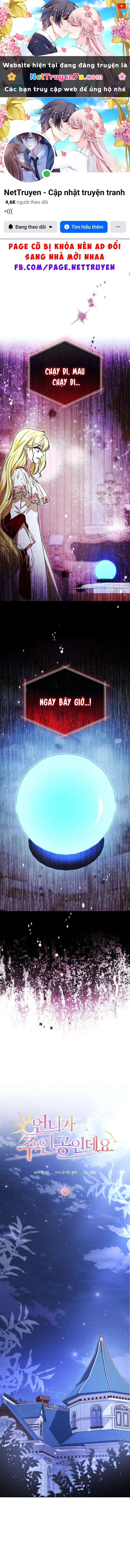 Chị Gái Tôi Là Nhân Vật Chính Chapter  74 - 1