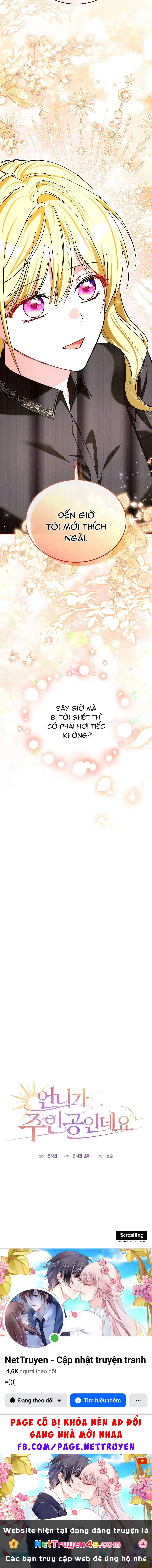 Chị Gái Tôi Là Nhân Vật Chính Chapter  75 - 29