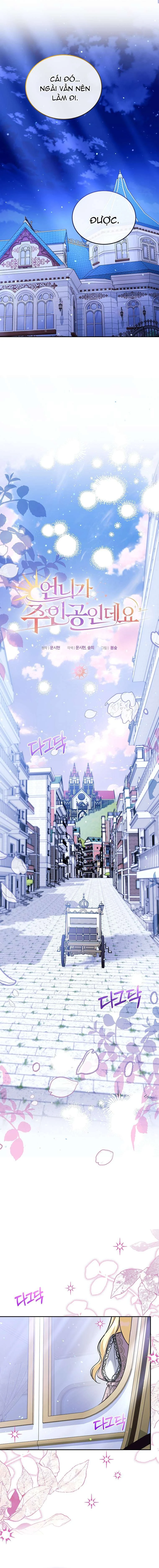 Chị Gái Tôi Là Nhân Vật Chính Chapter  76 - 24