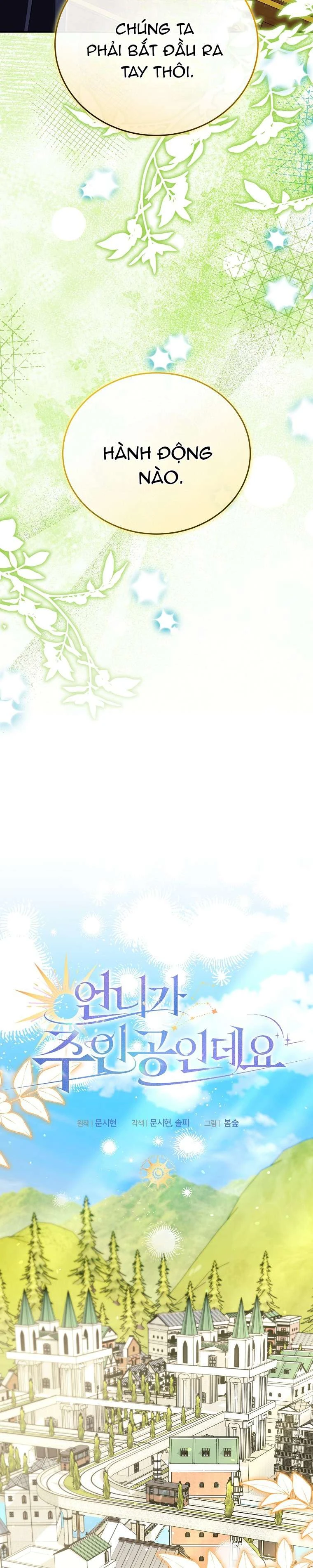 Chị Gái Tôi Là Nhân Vật Chính Chapter  77 - 26