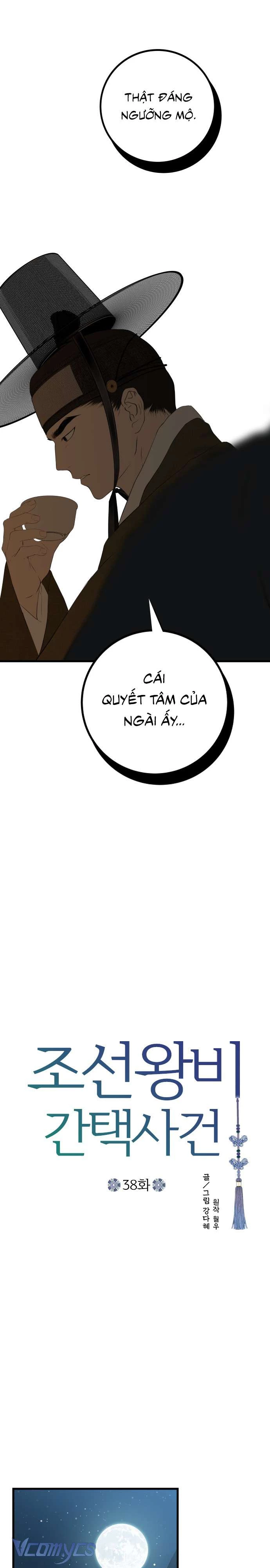 Cuộc Tuyển Chọn Vương Phi Triều Joseon Chapter 38 - 17