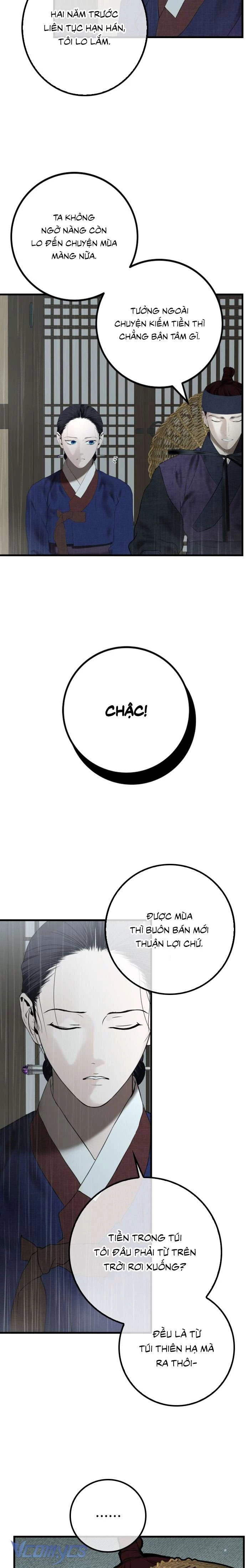 Cuộc Tuyển Chọn Vương Phi Triều Joseon Chapter  41 - 16