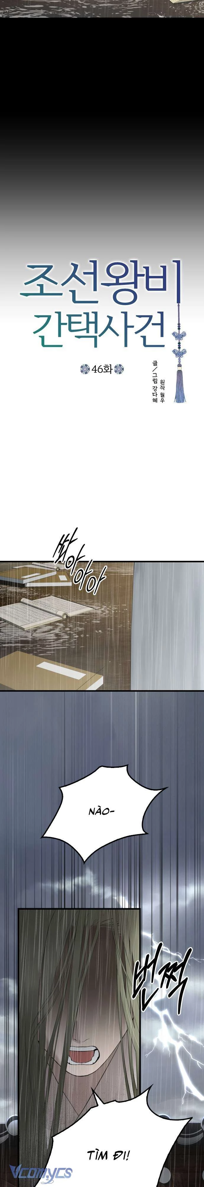 Cuộc Tuyển Chọn Vương Phi Triều Joseon Chapter 46 - 6