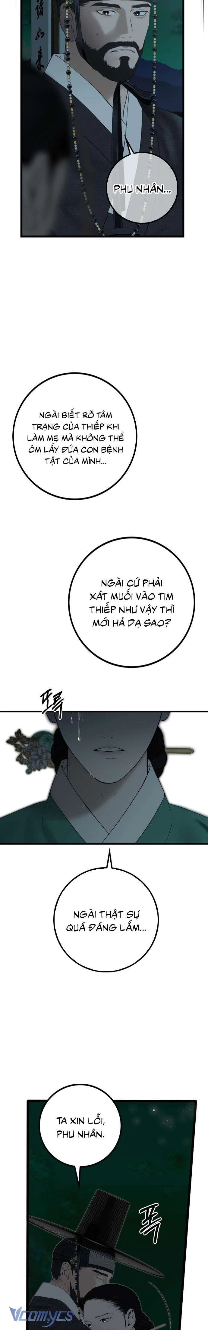 Cuộc Tuyển Chọn Vương Phi Triều Joseon Chapter 47 - 12