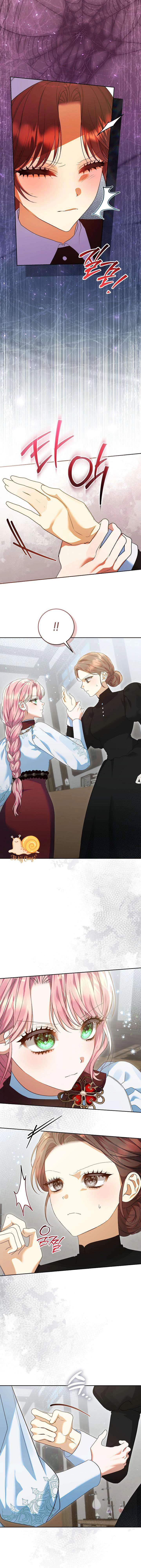 Tôi Đã Sẵn Sàng Để Ly Hôn Chapter 37 - 15