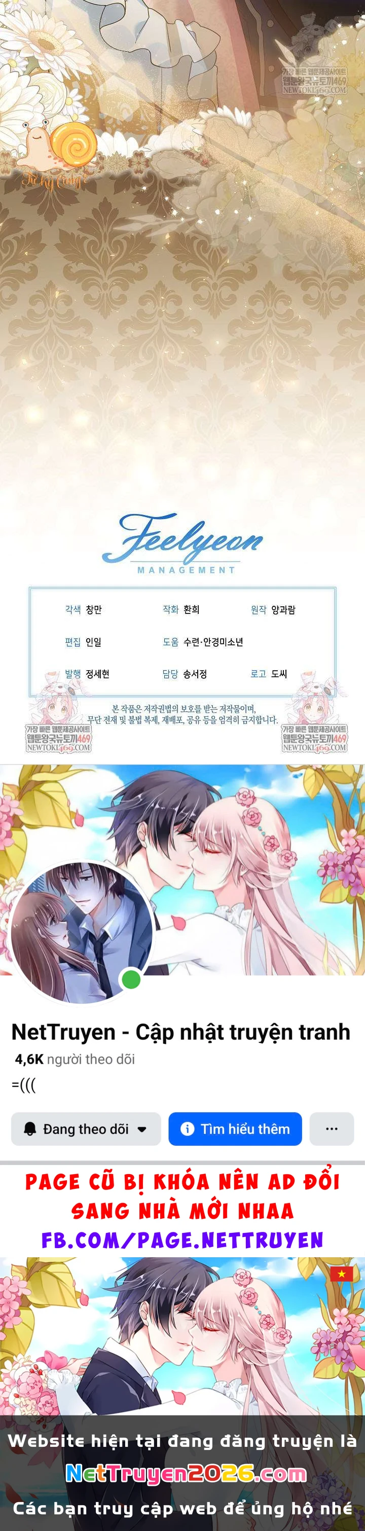 Tôi Đã Sẵn Sàng Để Ly Hôn Chapter  46 - 15