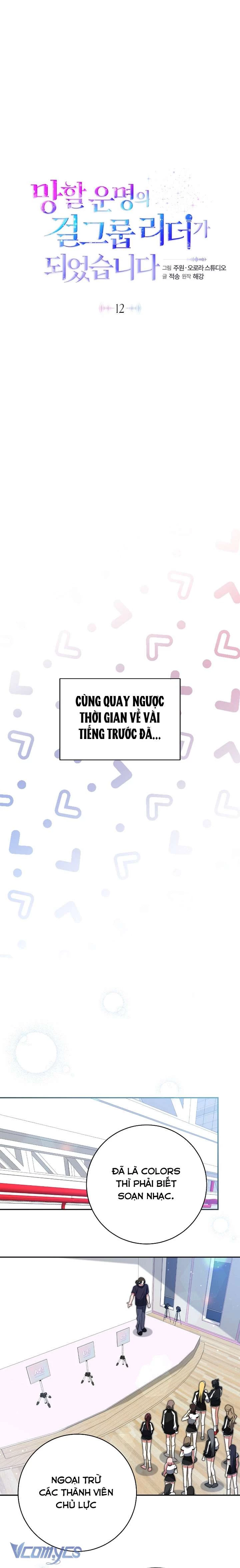 Tôi Trở Thành Leader Của Nhóm Nhạc Nữ Đang Trên Bờ Vực Sụp Đổ Chapter 12 - 2