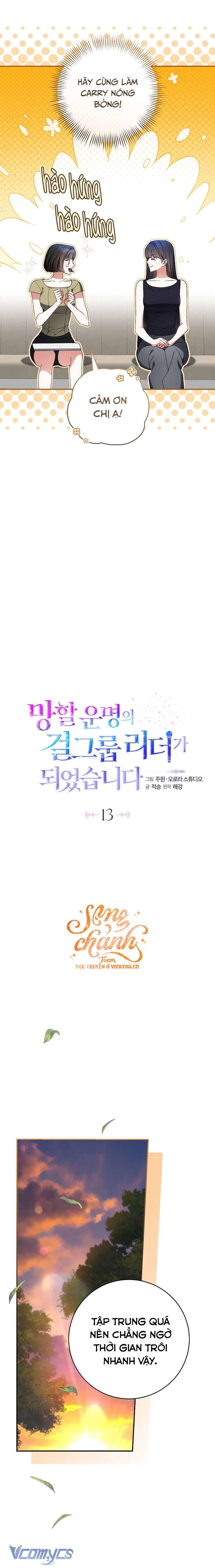 Tôi Trở Thành Leader Của Nhóm Nhạc Nữ Đang Trên Bờ Vực Sụp Đổ Chapter 13 - 8