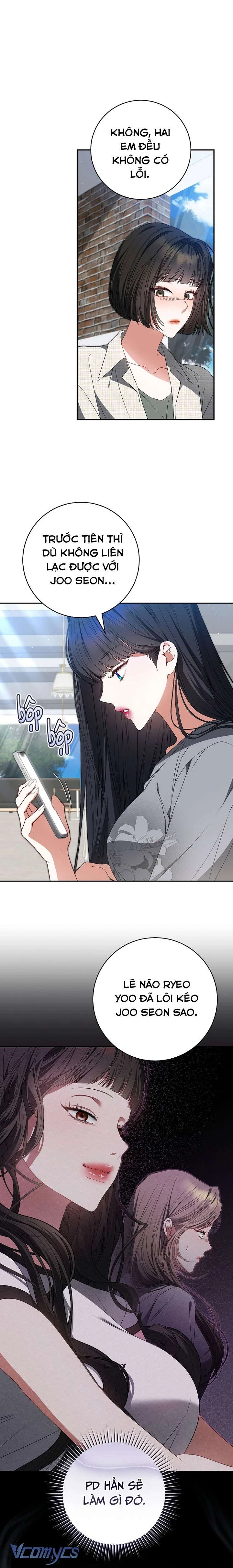 Tôi Trở Thành Leader Của Nhóm Nhạc Nữ Đang Trên Bờ Vực Sụp Đổ Chapter 13 - 13