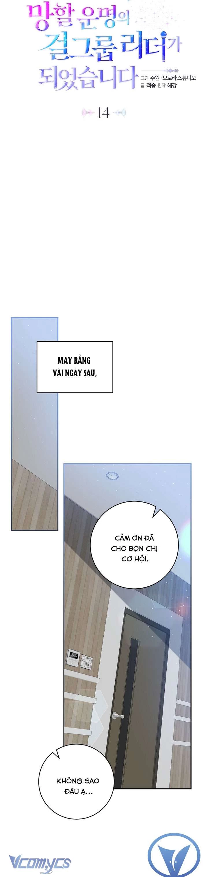 Tôi Trở Thành Leader Của Nhóm Nhạc Nữ Đang Trên Bờ Vực Sụp Đổ Chapter 14 - 5