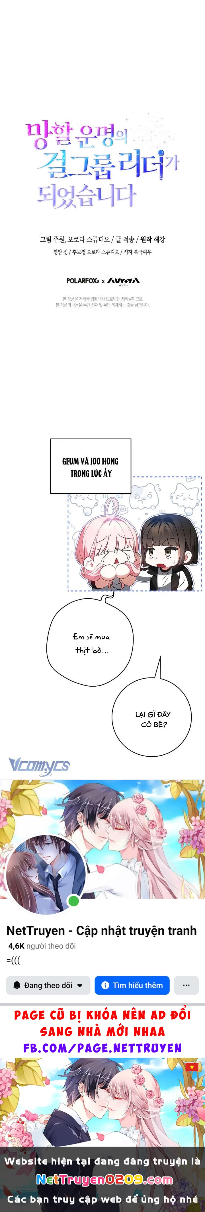 Tôi Trở Thành Leader Của Nhóm Nhạc Nữ Đang Trên Bờ Vực Sụp Đổ Chapter 14 - 40