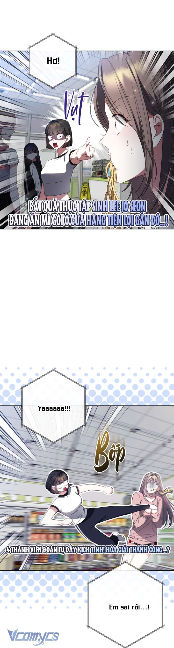 Tôi Trở Thành Leader Của Nhóm Nhạc Nữ Đang Trên Bờ Vực Sụp Đổ Chapter 16 - 33