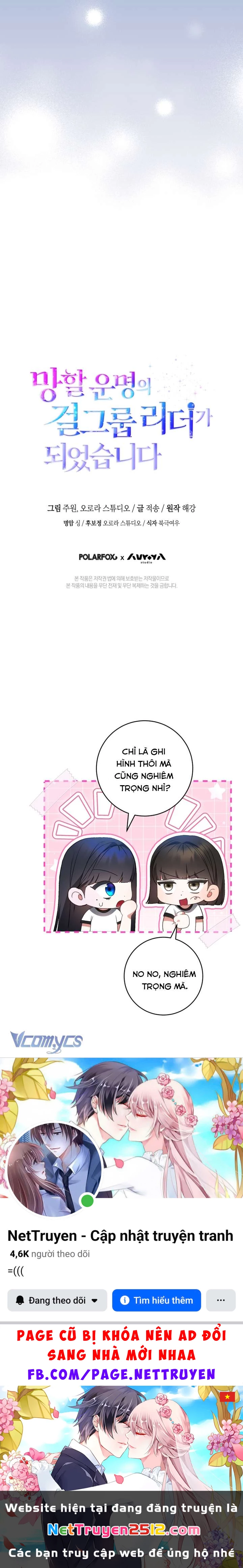 Tôi Trở Thành Leader Của Nhóm Nhạc Nữ Đang Trên Bờ Vực Sụp Đổ Chapter 16 - 43