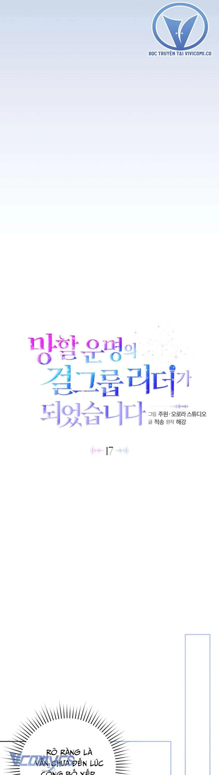 Tôi Trở Thành Leader Của Nhóm Nhạc Nữ Đang Trên Bờ Vực Sụp Đổ Chapter 17 - 8