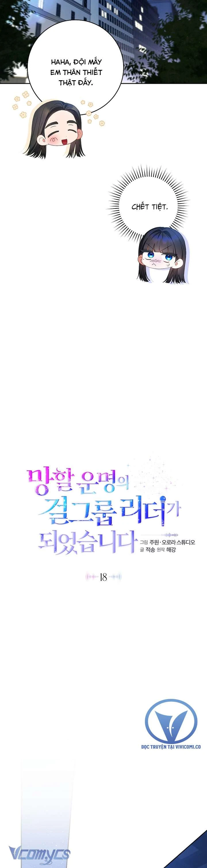 Tôi Trở Thành Leader Của Nhóm Nhạc Nữ Đang Trên Bờ Vực Sụp Đổ Chapter 18 - 15